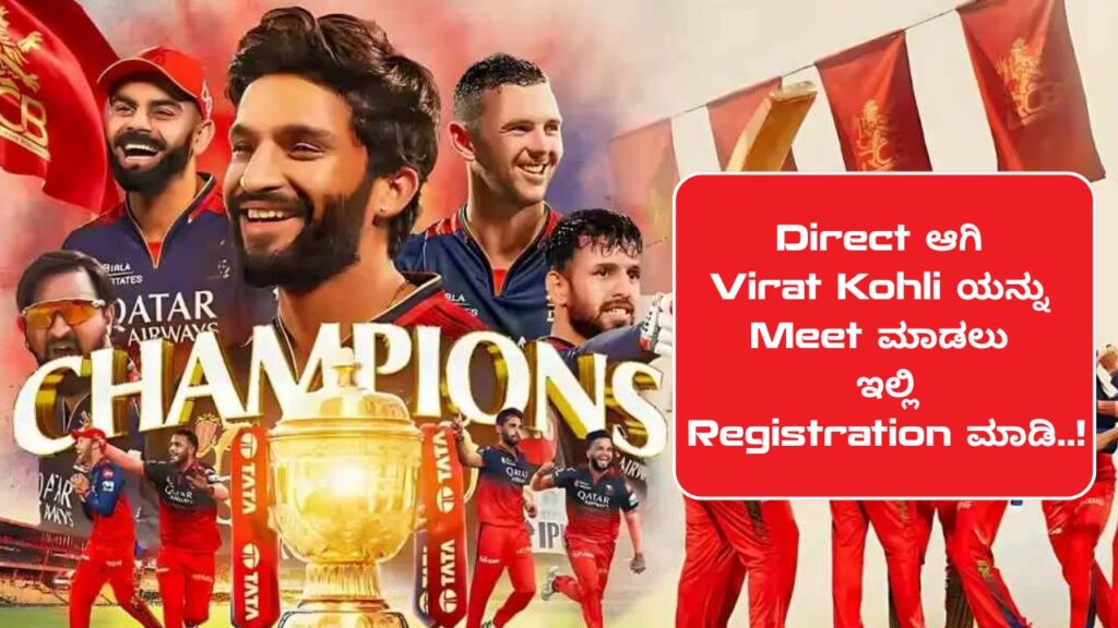Virat