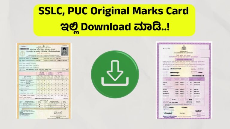 marks card