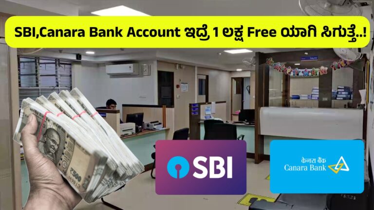 Bank