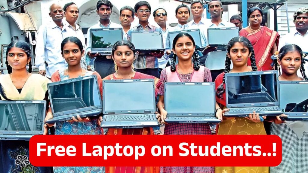 Free laptop