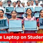 Free laptop